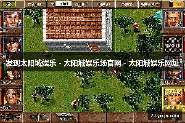 发现太阳城娱乐 - 太阳城娱乐场官网 - 太阳城娱乐网址